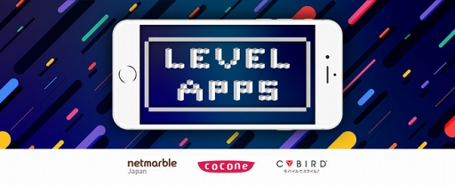 ���������꡼ No.001�Υ���ͥ������ / AppleSearchAds�������ॢ�ץ�Υ���������ˡ���ؤ٤�2�ĤΥ��ߥʡ���������