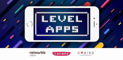 ���������꡼ No.001�Υ���ͥ������ / �����ॢ�ץ�Υ���������ά���ߥʡ���LEVEL Apps vol.2�פ�1��29���˳���