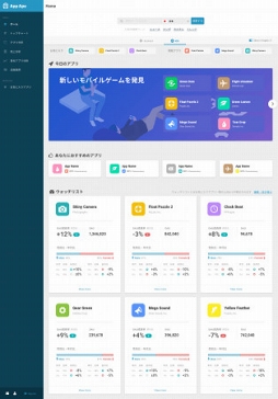 ���������꡼ No.002�Υ���ͥ������ / �����ॢ�ץ�Υ���������ά���ߥʡ���LEVEL Apps vol.2�פ�1��29���˳���