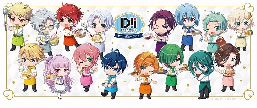 ���������꡼ No.001�Υ���ͥ������ / ��DREAM!ing�פΥ���ܥ��ե���DREAM!ing WhiteDay Cafe�פ���������ǥ����ץ�