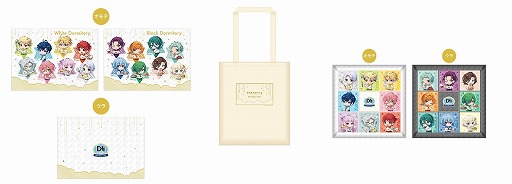 ���������꡼ No.020�Υ���ͥ������ / ��DREAM!ing�פΥ���ܥ��ե���DREAM!ing WhiteDay Cafe�פ���������ǥ����ץ�