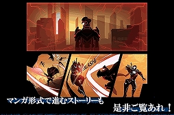 ꡼ No.003 | ָȱơå奢 OVER DRIVEססauޡȥѥǥӥ򳫻