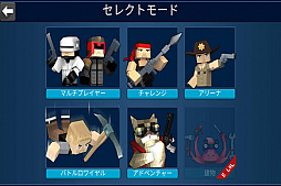 ���������꡼ No.004�Υ���ͥ������ / �֥���饤�󥷥塼�ƥ��󥰥������Mad GunZ�פΥ����ӥ���au���ޡ��ȥѥ���������������