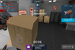 ���������꡼ No.006�Υ���ͥ������ / �֥���饤�󥷥塼�ƥ��󥰥������Mad GunZ�פΥ����ӥ���au���ޡ��ȥѥ���������������