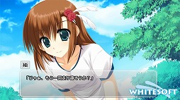 画像ギャラリー No.003のサムネイル画像 / ADV「猫撫ディストーションExodus」がAndroid向けに萌えAPPで配信開始