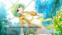 画像ギャラリー No.006のサムネイル画像 / ADV「猫撫ディストーションExodus」がAndroid向けに萌えAPPで配信開始