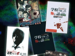 �ۥ顼������ֳع��Ǥ��ä��ݤ��áפΥ��ץ경�˸��������饦�ɥե���ǥ��󥰤����߼»���