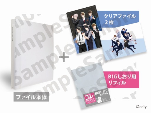 画像ギャラリー No.010のサムネイル画像 / 「ドラッグ王子とマトリ姫」のイベントショップが5月30日より有楽町マルイで開催決定