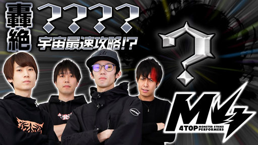 画像ギャラリー No.010のサムネイル画像 / 「XFLAG PARK 2019」,7月13日と14日に幕張メッセで開催決定