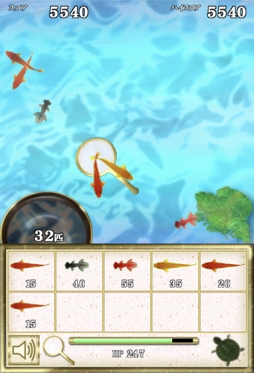 画像ギャラリー No.001のサムネイル画像 / シニア向けSNS「らくらくコミュニティ」内にHTML5ゲーム「金魚すくい」がリリース