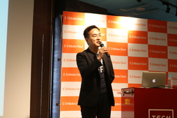 ꡼ No.001Υͥ / 2018ǯ3.6ߤ夲񥲡Ծθ줿ԾܻԾ쥹ޥۥΰ㤤ȸİ֥ݡ