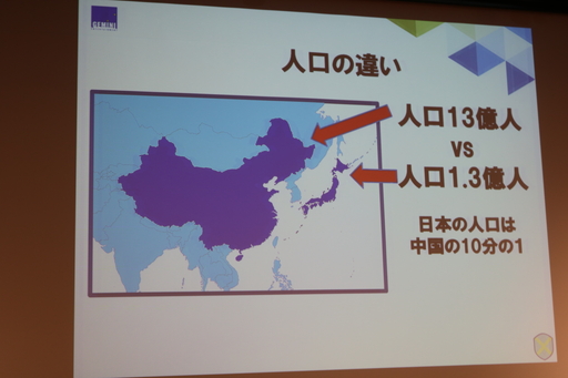 ꡼ No.007Υͥ / 2018ǯ3.6ߤ夲񥲡Ծθ줿ԾܻԾ쥹ޥۥΰ㤤ȸİ֥ݡ