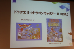 ꡼ No.008Υͥ / 2018ǯ3.6ߤ夲񥲡Ծθ줿ԾܻԾ쥹ޥۥΰ㤤ȸİ֥ݡ