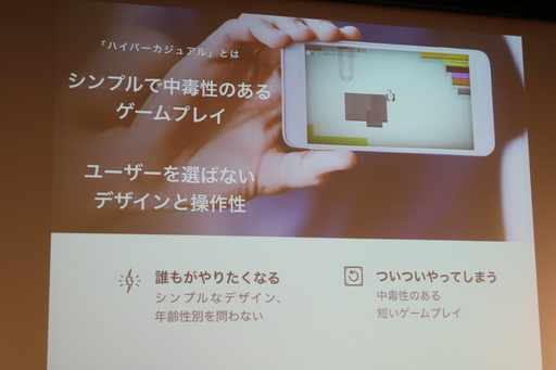 ꡼ No.017Υͥ / 2018ǯ3.6ߤ夲񥲡Ծθ줿ԾܻԾ쥹ޥۥΰ㤤ȸİ֥ݡ