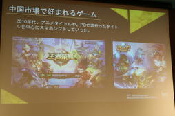 ꡼ No.025Υͥ / 2018ǯ3.6ߤ夲񥲡Ծθ줿ԾܻԾ쥹ޥۥΰ㤤ȸİ֥ݡ