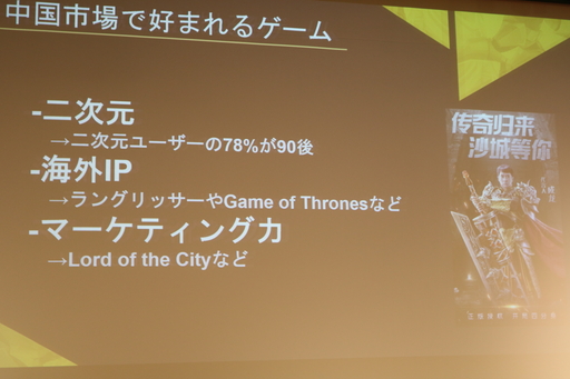 ꡼ No.028Υͥ / 2018ǯ3.6ߤ夲񥲡Ծθ줿ԾܻԾ쥹ޥۥΰ㤤ȸİ֥ݡ