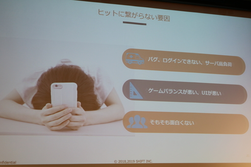 ꡼ No.032Υͥ / 2018ǯ3.6ߤ夲񥲡Ծθ줿ԾܻԾ쥹ޥۥΰ㤤ȸİ֥ݡ