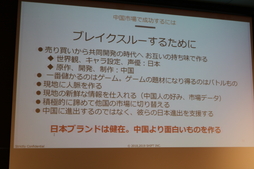 ꡼ No.042Υͥ / 2018ǯ3.6ߤ夲񥲡Ծθ줿ԾܻԾ쥹ޥۥΰ㤤ȸİ֥ݡ