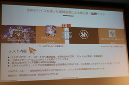 ꡼ No.051Υͥ / 2018ǯ3.6ߤ夲񥲡Ծθ줿ԾܻԾ쥹ޥۥΰ㤤ȸİ֥ݡ