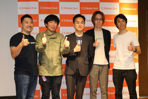 ꡼ No.053Υͥ / 2018ǯ3.6ߤ夲񥲡Ծθ줿ԾܻԾ쥹ޥۥΰ㤤ȸİ֥ݡ