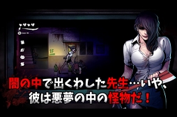 ꡼ No.002Υͥ / The ComaCutting Class˾ŪʶݤĤġפauޡȥѥۿ