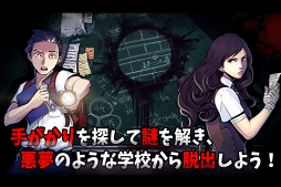 ꡼ No.004Υͥ / The ComaCutting Class˾ŪʶݤĤġפauޡȥѥۿ