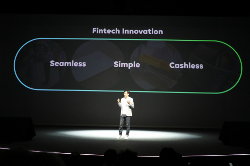 画像ギャラリー No.005のサムネイル画像 / LINEの事業戦略発表会「LINE CONFERENCE 2019」をレポート。「Offline」「Fintech」「AI」を軸に新サービスを展開