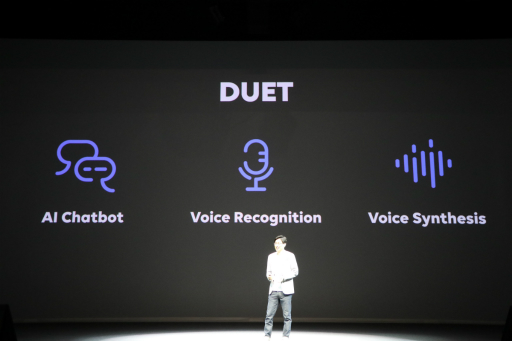 画像ギャラリー No.007のサムネイル画像 / LINEの事業戦略発表会「LINE CONFERENCE 2019」をレポート。「Offline」「Fintech」「AI」を軸に新サービスを展開