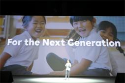 画像ギャラリー No.013のサムネイル画像 / LINEの事業戦略発表会「LINE CONFERENCE 2019」をレポート。「Offline」「Fintech」「AI」を軸に新サービスを展開