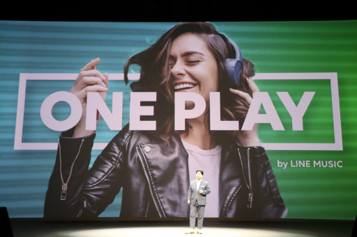 画像ギャラリー No.023のサムネイル画像 / LINEの事業戦略発表会「LINE CONFERENCE 2019」をレポート。「Offline」「Fintech」「AI」を軸に新サービスを展開