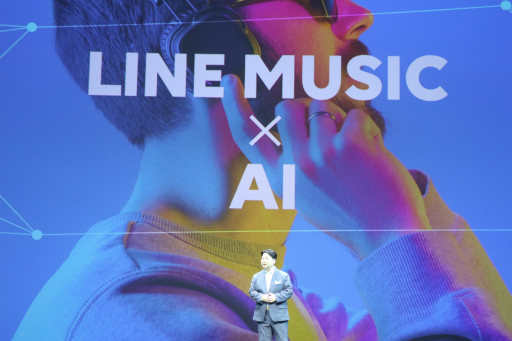 画像ギャラリー No.024のサムネイル画像 / LINEの事業戦略発表会「LINE CONFERENCE 2019」をレポート。「Offline」「Fintech」「AI」を軸に新サービスを展開