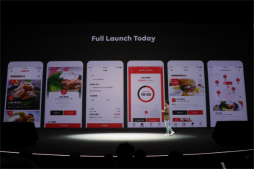 画像ギャラリー No.032のサムネイル画像 / LINEの事業戦略発表会「LINE CONFERENCE 2019」をレポート。「Offline」「Fintech」「AI」を軸に新サービスを展開