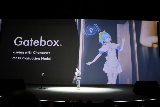 画像ギャラリー No.036のサムネイル画像 / LINEの事業戦略発表会「LINE CONFERENCE 2019」をレポート。「Offline」「Fintech」「AI」を軸に新サービスを展開