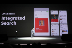 画像ギャラリー No.044のサムネイル画像 / LINEの事業戦略発表会「LINE CONFERENCE 2019」をレポート。「Offline」「Fintech」「AI」を軸に新サービスを展開