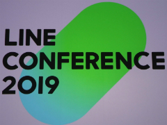 LINEλάȯɽLINE CONFERENCE 2019פݡȡOfflineסFintechסAIפ򼴤˿ӥŸ