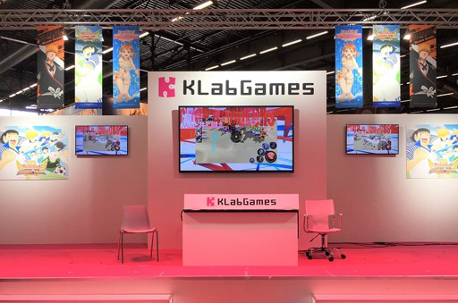 画像ギャラリー No.003のサムネイル画像 / 「Japan Expo 2019」,KLabGamesブースでのイベントレポートが到着