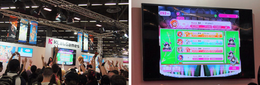 画像ギャラリー No.012のサムネイル画像 / 「Japan Expo 2019」,KLabGamesブースでのイベントレポートが到着