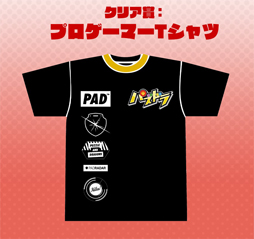 画像ギャラリー No.004のサムネイル画像 / ガンホー,7月21日より全国6都市で開催される「コロツアー2019」に出展決定