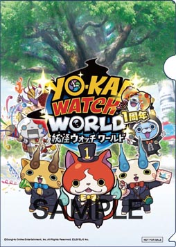 画像ギャラリー No.006のサムネイル画像 / ガンホー,7月21日より全国6都市で開催される「コロツアー2019」に出展決定