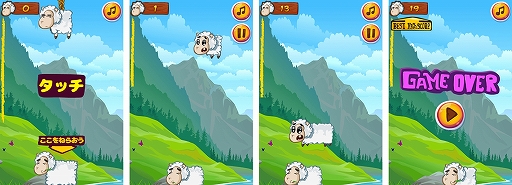 ���������꡼ No.002�Υ���ͥ������ / �Ӥ���ˤĤ�Ǥ����֤Ĥߤ����᡼�᡼�פ���NTT�ɥ���Ρ֥���������ƥ�ġפ��о�