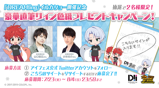 ꡼ No.002 | ֥ɥե Big Halloween Party! סꥪꥸʥ륰å1Ƥ