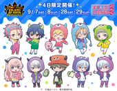 ꡼ No.008 | ֥ɥե Big Halloween Party! סꥪꥸʥ륰å1Ƥ