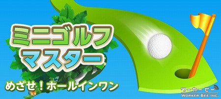 ꡼ No.001Υͥ / ֥ॻ󥿡NEO for פǡ֥ߥ˥եޥפۿ