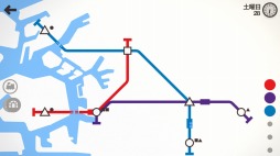 画像ギャラリー No.001のサムネイル画像 / ワーカービー,auスマートパスの「アプリ取り放題」で“夏のゲーム特集”を開始