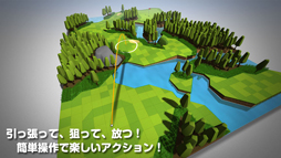 画像ギャラリー No.003のサムネイル画像 / ワーカービー,ソフトバンクの「App Pass」で夏のゲーム特集「懐ゲー」を公開