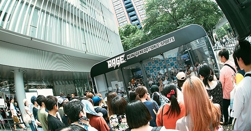 画像ギャラリー No.001のサムネイル画像 / 「RAGE モバイルeスポーツ」の公式レポートが公開に