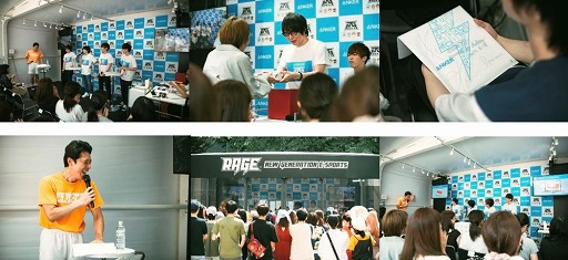 画像ギャラリー No.009のサムネイル画像 / 「RAGE モバイルeスポーツ」の公式レポートが公開に