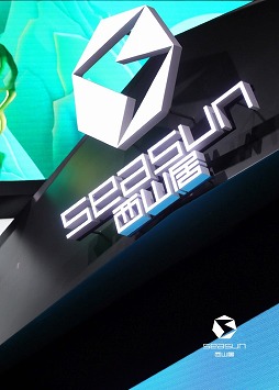 画像ギャラリー No.001のサムネイル画像 / SEASUNが武侠系のアプリをTGS 2019に出展。公式レポートが公開に