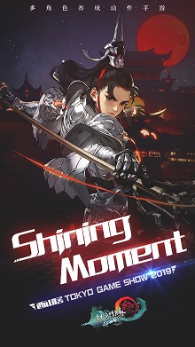 画像ギャラリー No.003のサムネイル画像 / SEASUNが武侠系のアプリをTGS 2019に出展。公式レポートが公開に