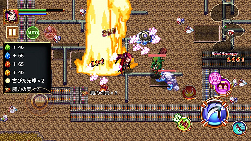 ���������꡼ No.001�Υ���ͥ������ / ���ॳ�����ޡ��ȥե�����������ȥ�Υ������»��档��RPG ���󥰥��ǥ�����ȡפʤ�20�郎������23:59�ޤ�